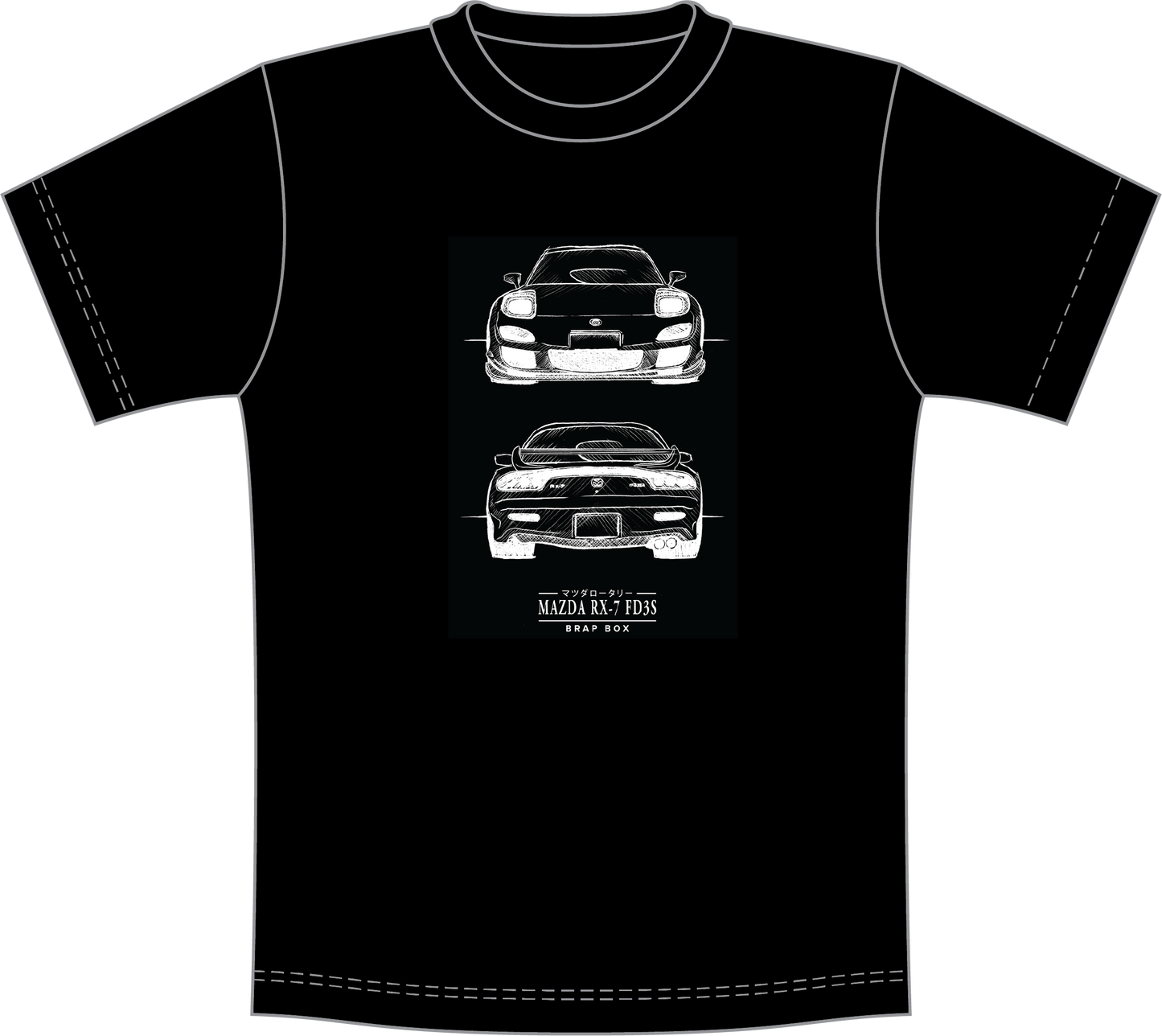 Sketch Series RX-7 FD3S T-Shirt
